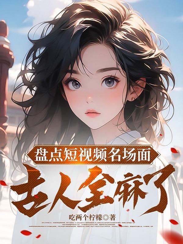 鸿天神尊徐年