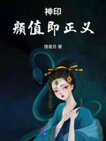 鸿天神尊最新章节免费