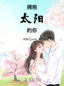 从型月世界开始的综漫