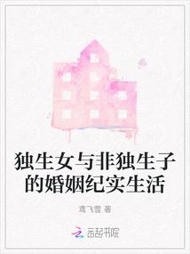 从型月世界开始远坂