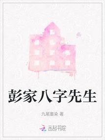 从型月开始的无敌之旅
