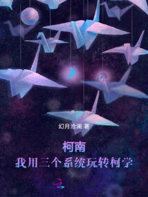 道友别走攻略