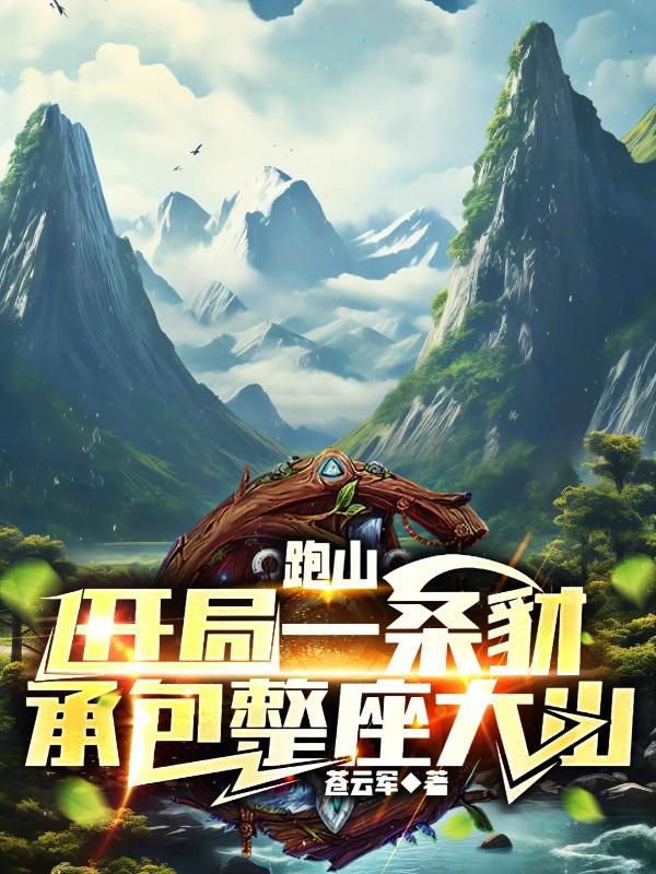 道友请别走礼包码