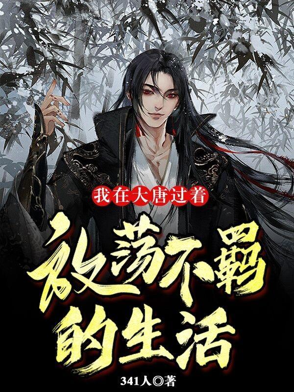 道友别推塔官方网站妖灵记