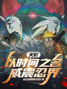 冷傲前妻悔恨终身免费阅读