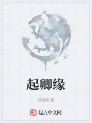 偏心妈妈疯了