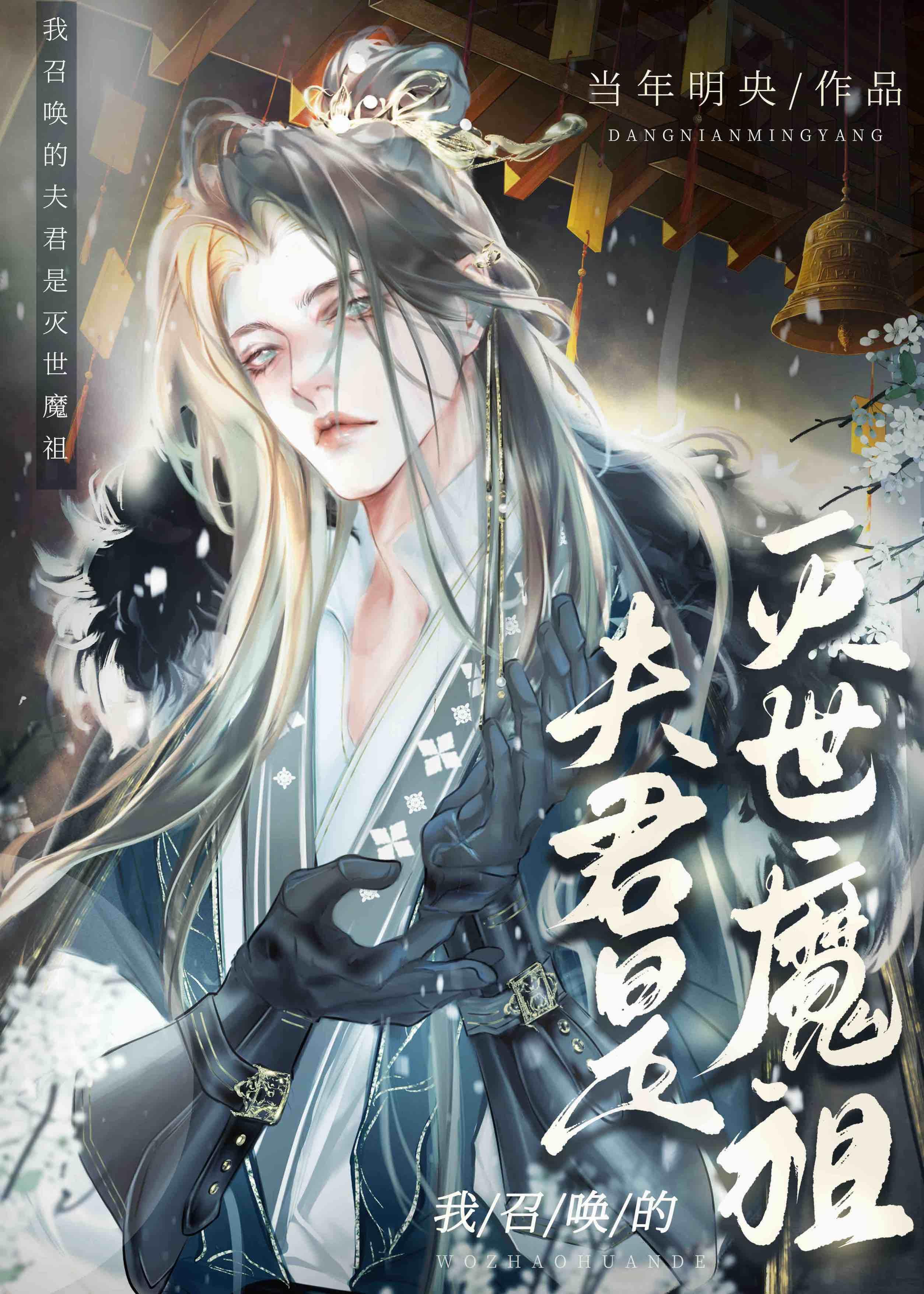 我死后妈妈疯了法医