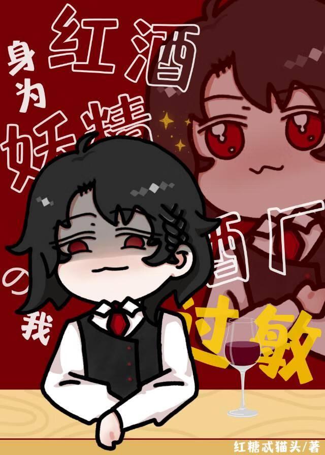 神豪开局万亿补贴