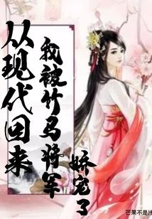 神豪开局万亿补贴txt