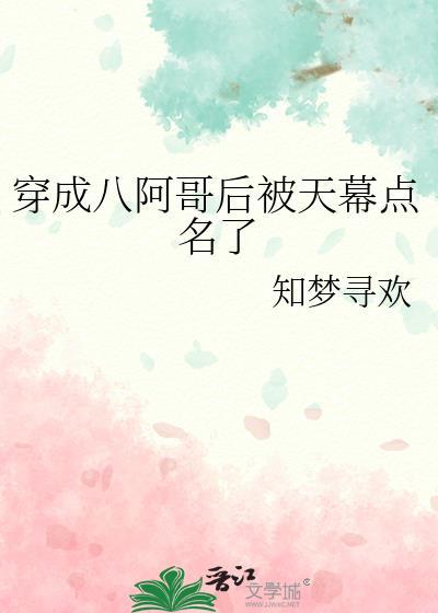 严禁造谣在哪看