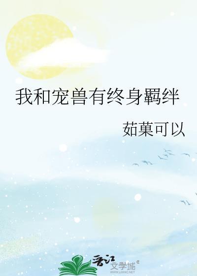 官场从一等功臣到省委书记 第1305章