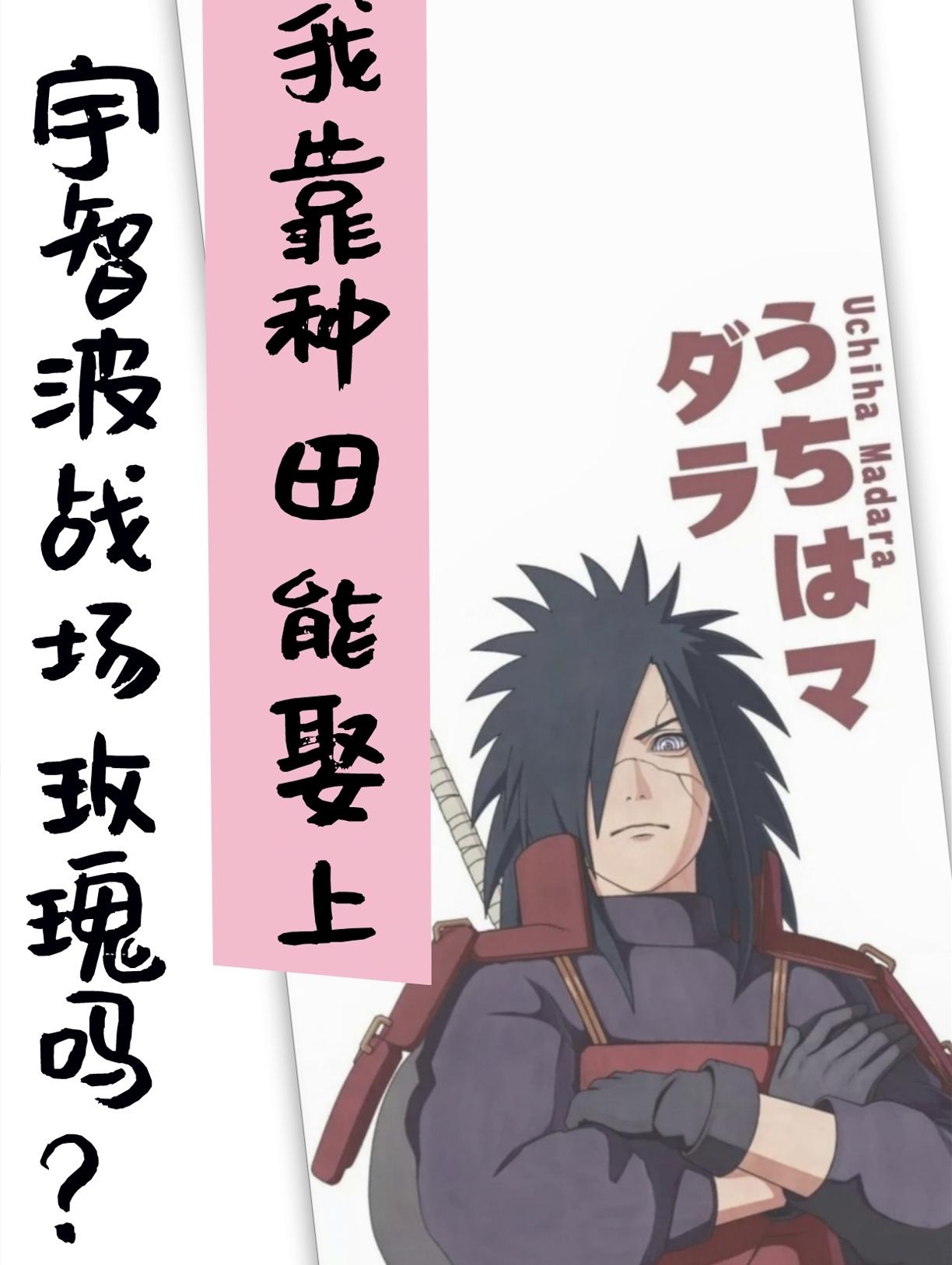 官场从一等功臣到省委书记免费阅读