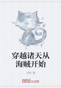 失眠老公流鼻血