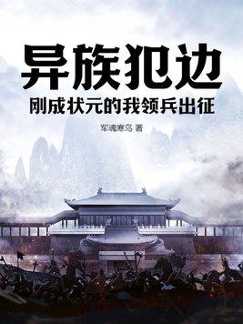 嫂嫂比自己还小呢
