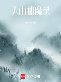 开局签到金刚不坏之体