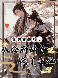 开局签到金刚不坏神功