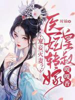 我在恋爱综艺里恋爱