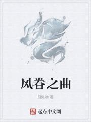 被困山洞签到十万年的