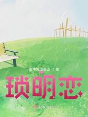 重生之我是大反派无敌版
