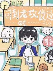 逆天狂妃邪王别缠我