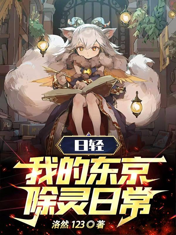 你是我的人间理想完整句子
