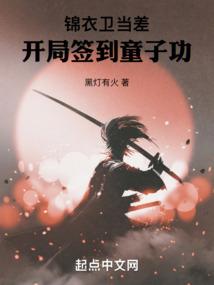 女主苏浅男主顾战