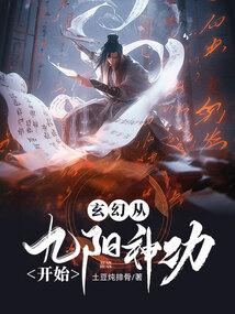 坠青云解释