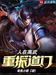 坐忘无我是哪种性质的技能