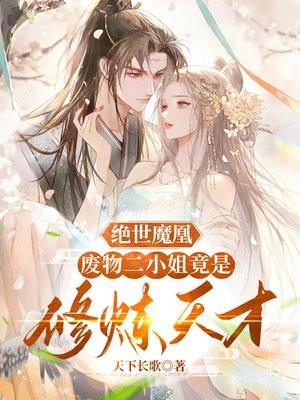 林凯峰羽毛球