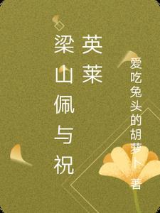 老公爆点金币多金