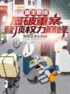 爆点金币短剧