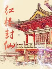 是