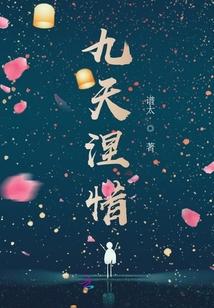 娘化鸣人x佐助
