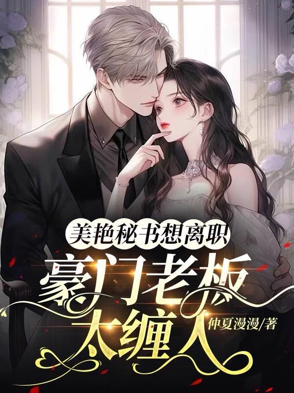 玄学求复合