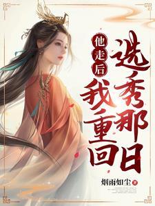 玄学看复合率可信吗