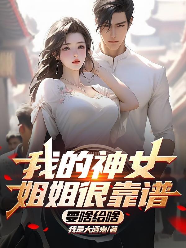 玄学复合
