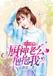 四合院创始人白立新