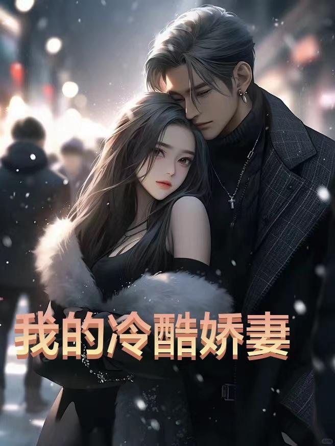 一号狂枭百度百科