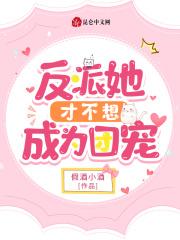 神奇宝贝世界
