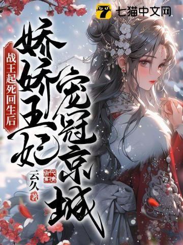万物侵蚀在哪看