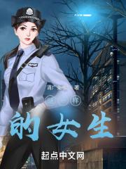 随军住大院首长家来了个大美人云北