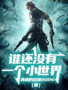 她是低调随军从医