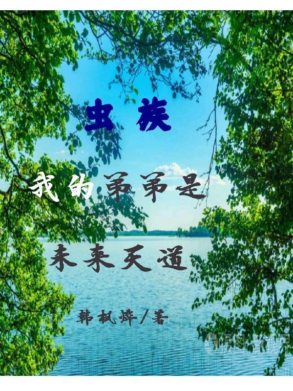 随军夫人是什么意思