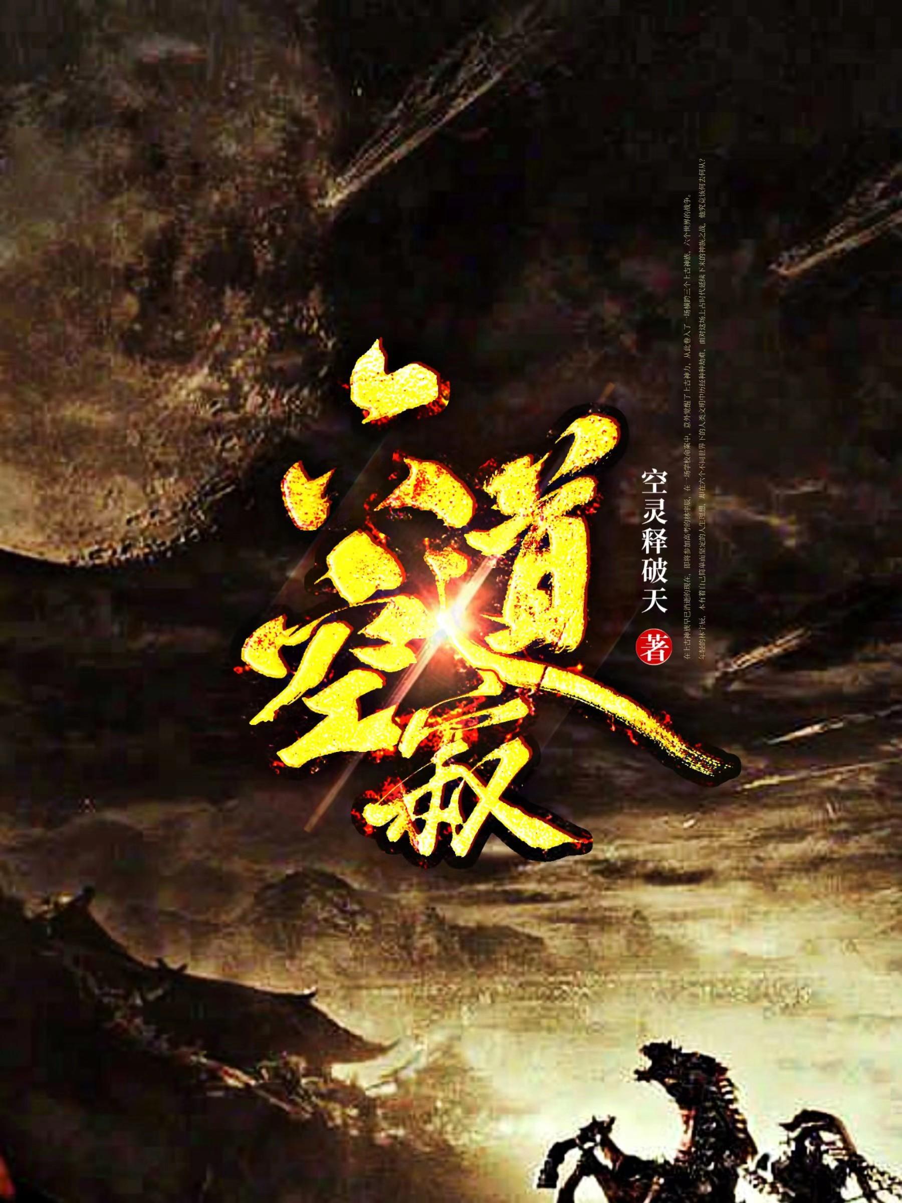 随军家属指哪些人