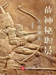 王妃重生后飘了