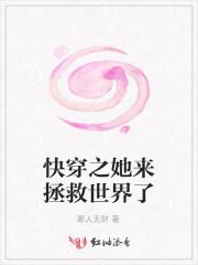 他真是饿了