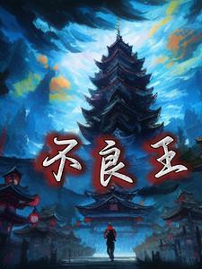 2020年2月4日警花与警犬