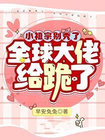 警花与警犬剧情介绍电视猫