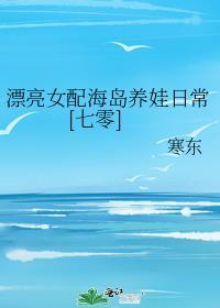 玫瑰含雪免费阅读