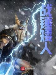 苏茵茵是什么电视剧